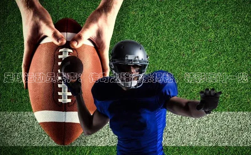 杏宇娱乐ARGA公司