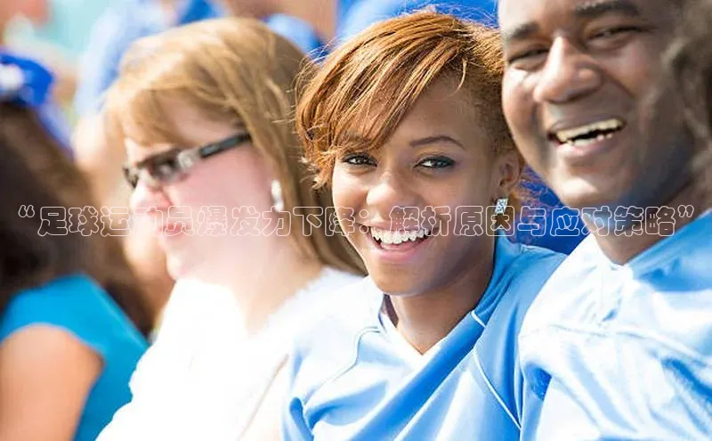 杏宇平台哪些是官网彩票猫眼