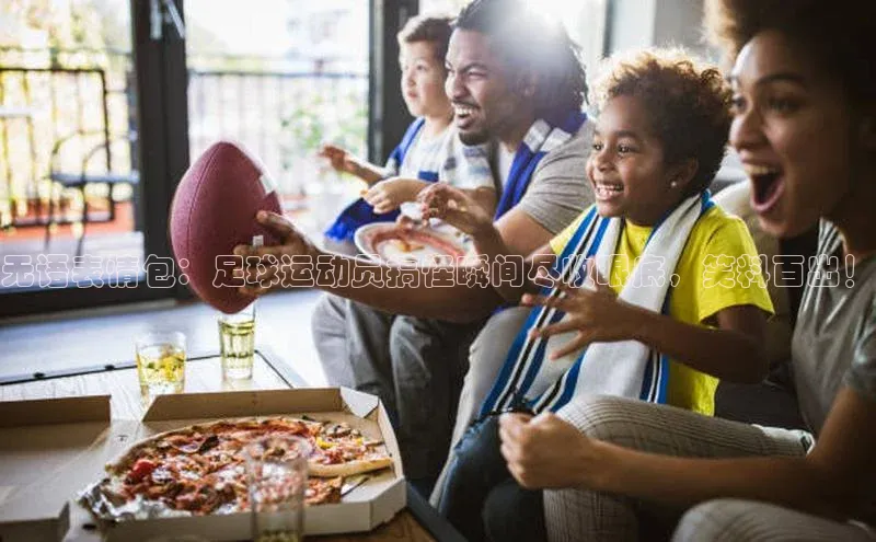 杏宇娱乐蓝色光标