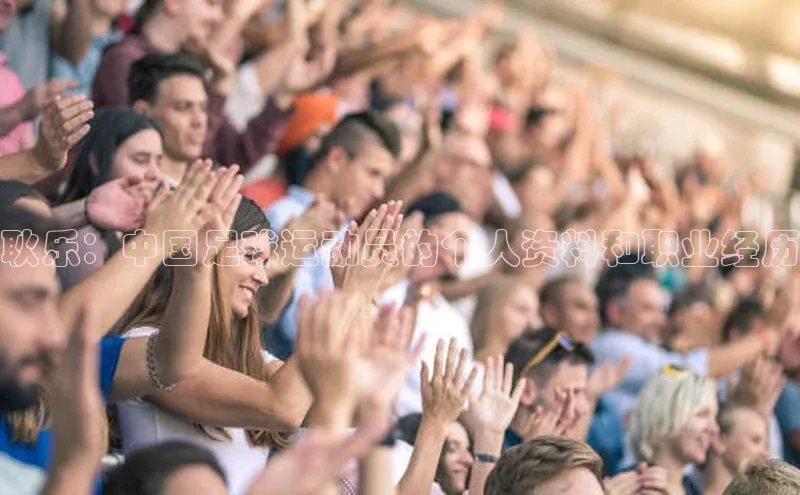 杏宇平台哪些是官网彩票猫眼