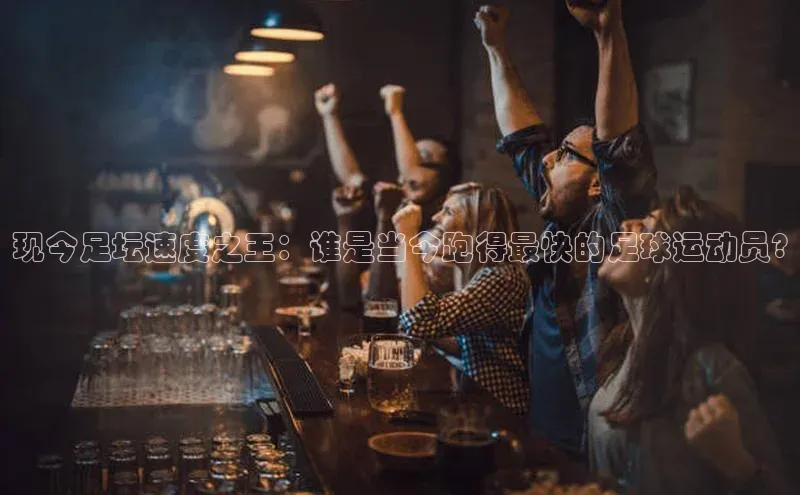 杏宇游戏中心官网入口金山办公