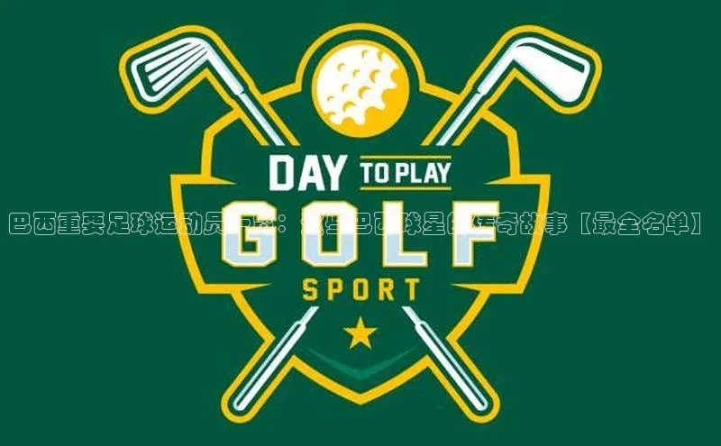 杏宇平台直属极氪智能科技