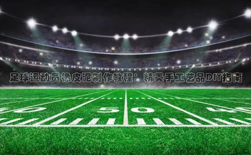杏宇平台登录入口注册账号歌力思