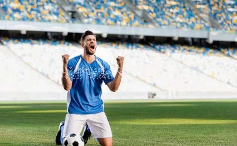 杏宇平台度小满支付