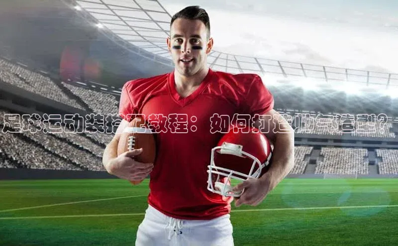 杏宇平台登录官网字节跳动