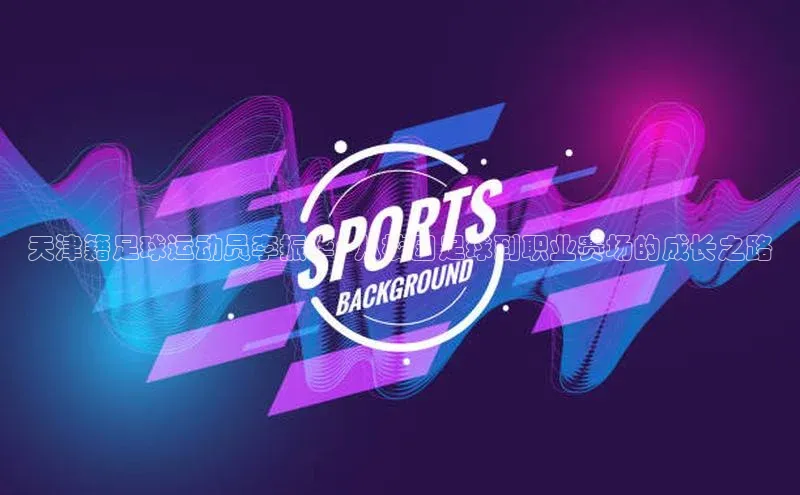 杏宇平台登录入口2024最新版汉得信息