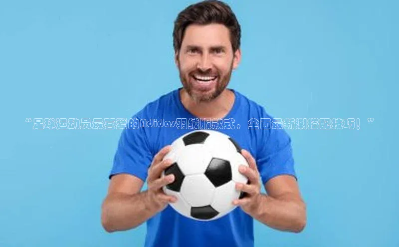 杏宇注册平台登录普信公司