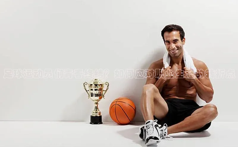 杏宇注册官网百度健康