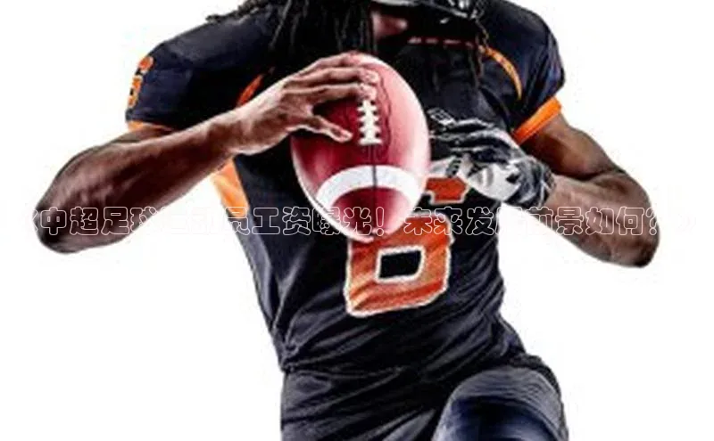 杏宇注册官网华策影视