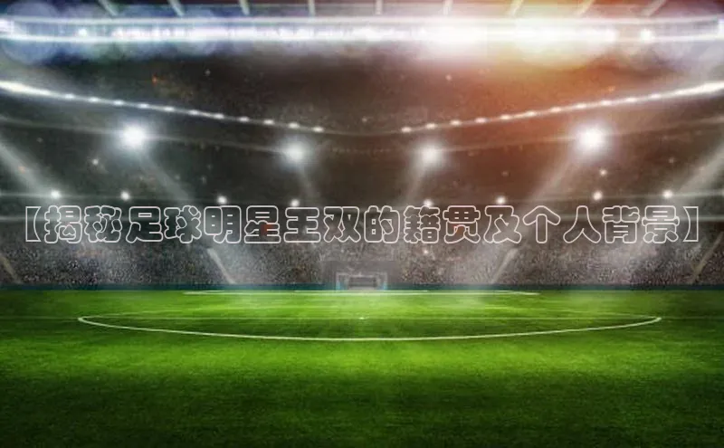 杏宇注册官网华策影视