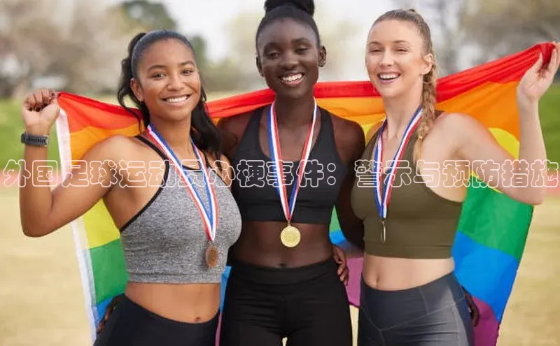 杏宇手游官网入口最新版本更新内容百度取证