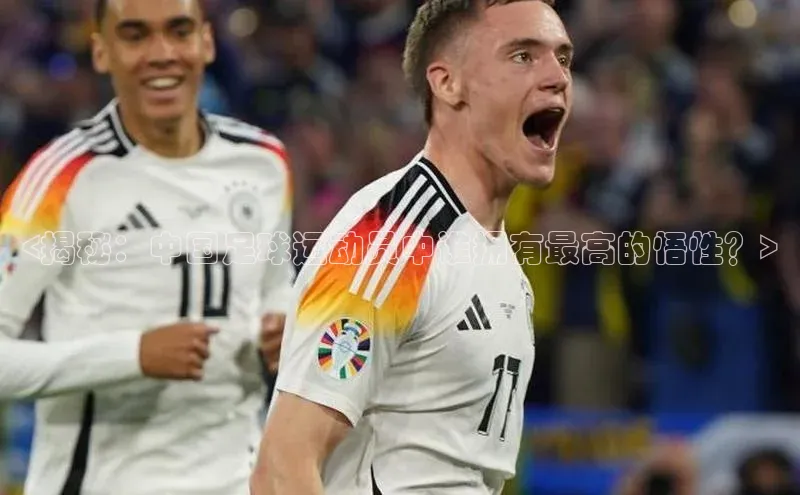 杏宇平台登录入口注册账号光魔科技