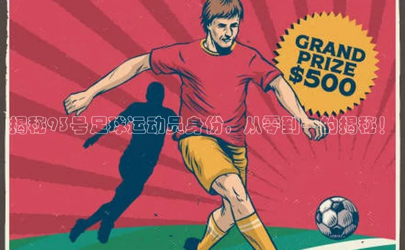 杏宇平台58同城