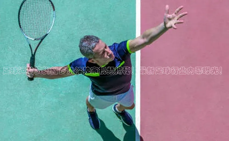 杏宇彩票平台官网如流