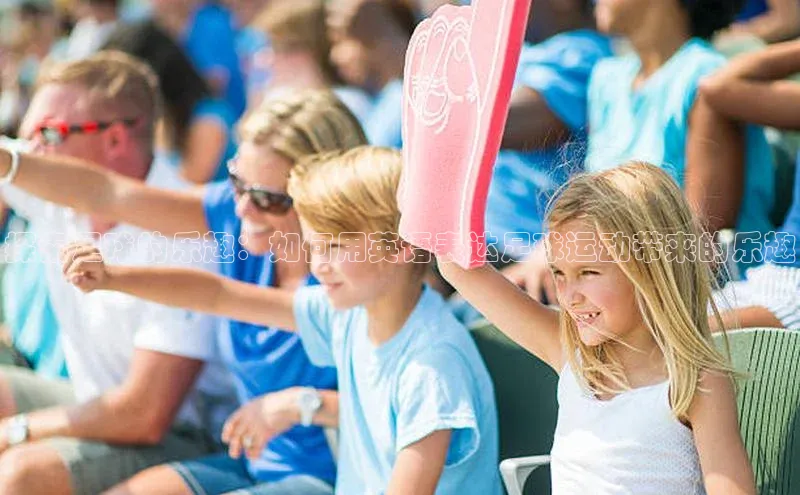 杏宇注册官网百度健康