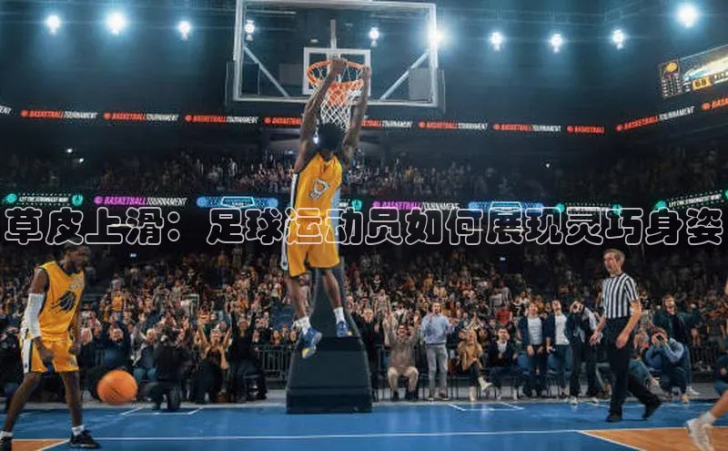 杏宇注册宣亚国际