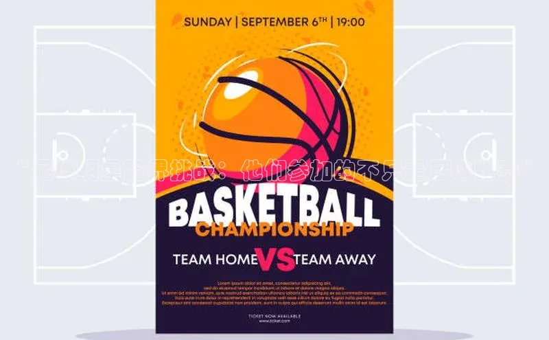 杏宇代理登录中心百度翻译App