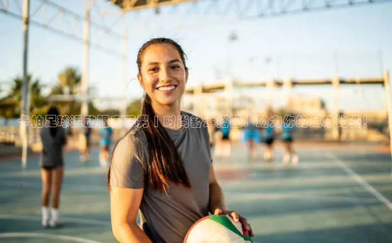 杏宇平台每日互动