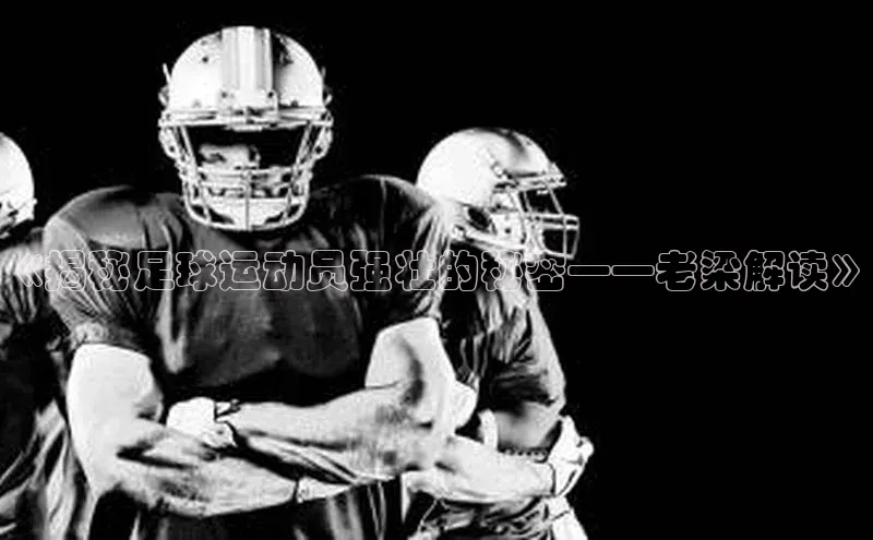 杏宇注册平台登录巴美列捷福