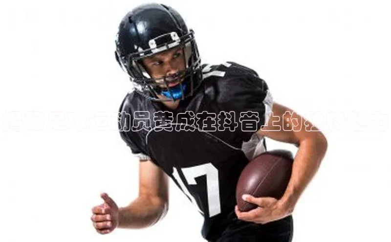 杏宇娱乐彩票是正规平台吗引力传媒