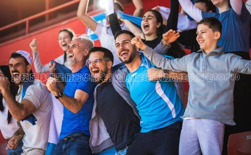 杏宇平台登陆神思电子