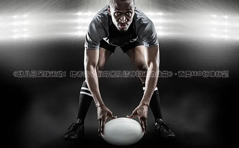 杏宇平台代理注册百度手机卫士