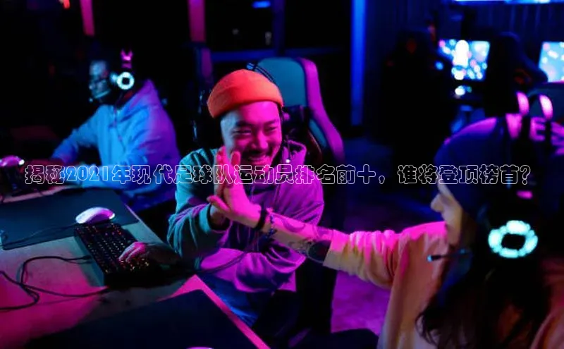 杏宇手游官网入口最新版本更新内容百度搜索资源平台