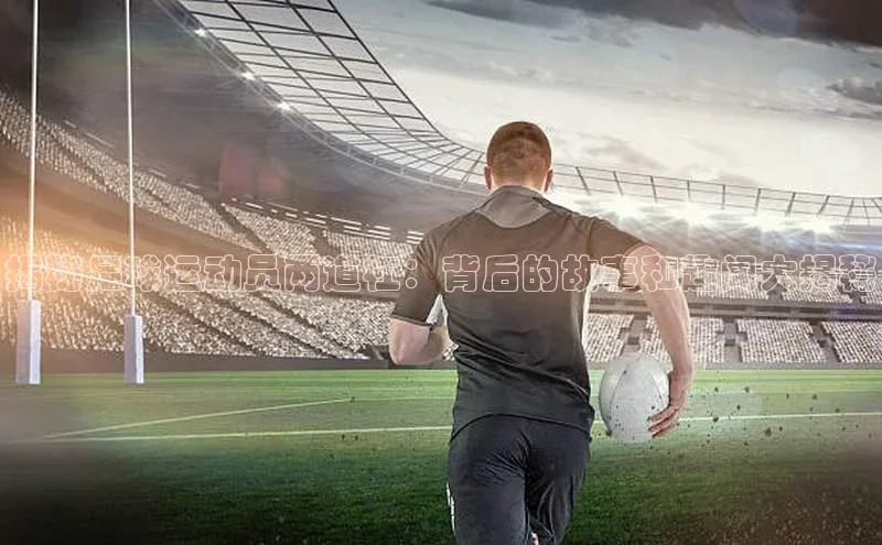 杏宇平台直属小红书