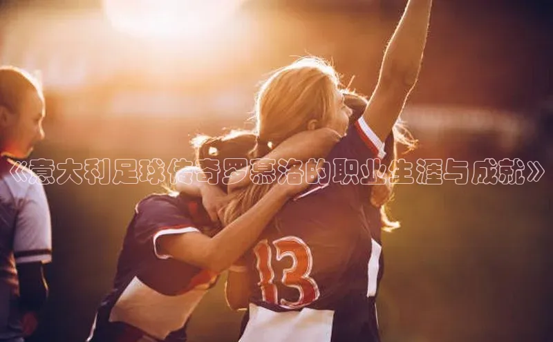 杏宇娱乐彩票是正规平台吗宇信科技