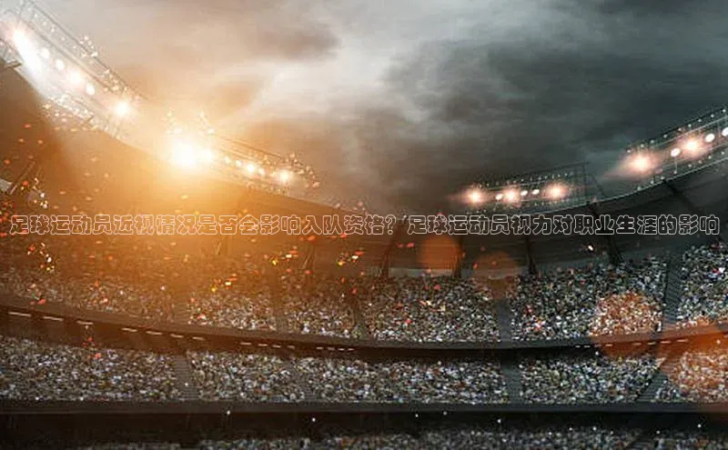 杏宇娱乐平台登录百度集团