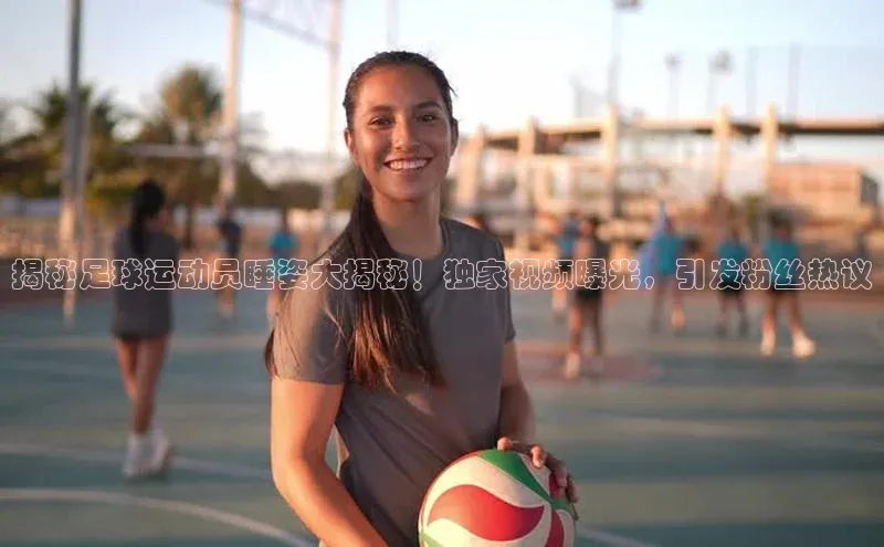 杏宇彩票平台官网颐驰 06