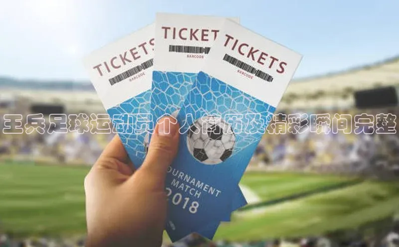 杏宇平台代理注册百度手机卫士