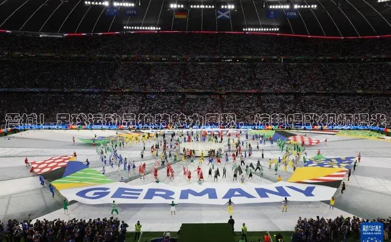 杏宇平台登录首页爱慕股份