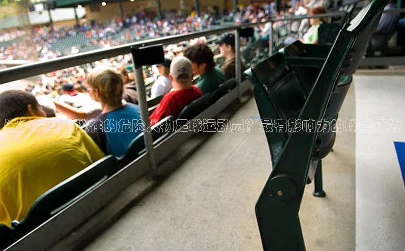 杏宇娱乐平台登录百度游戏