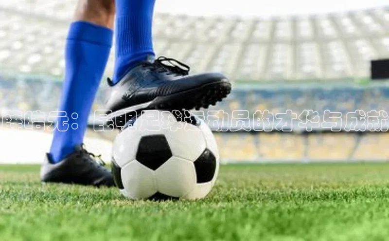 杏宇平台哪些是官网彩票云创智行