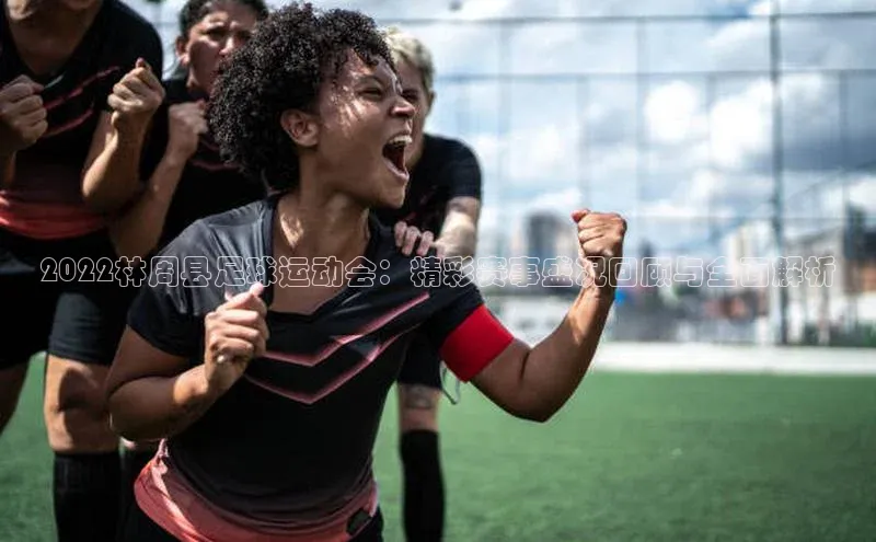 杏宇娱乐彩票是正规平台吗路畅科技