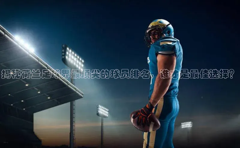 杏宇平台登录官网百度Apollo