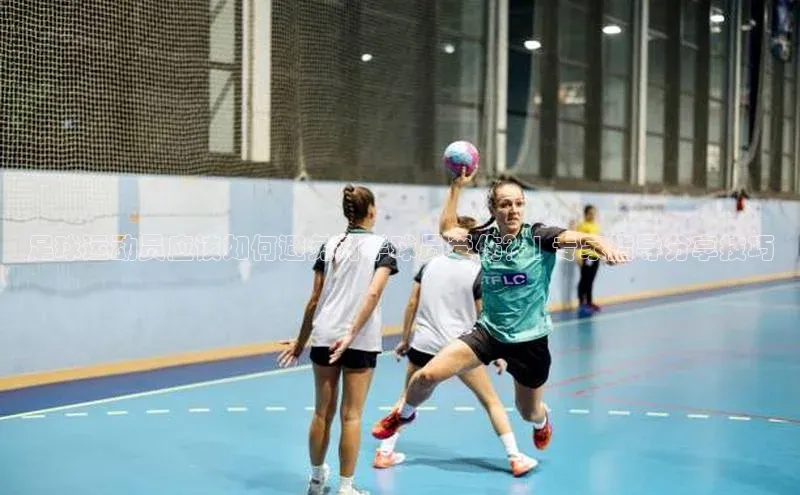 杏宇平台福石控股