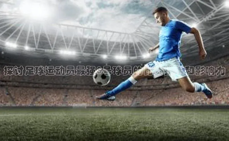 杏宇平台直属小红书