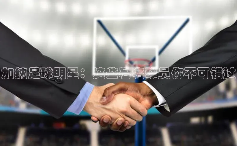 杏宇平台登录首页爱慕股份