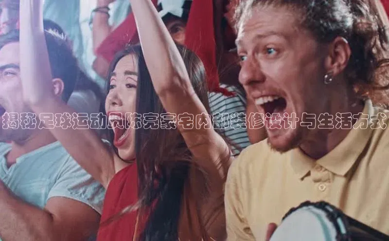 杏宇代理登录中心哇咔哇咔文化