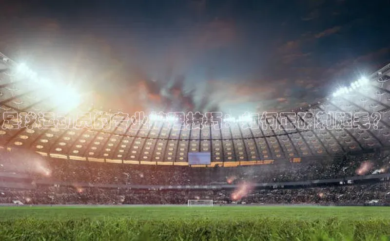 杏宇平台代理注册百度手机卫士