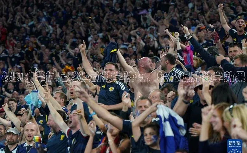 杏宇彩票平台官网雷柏科技