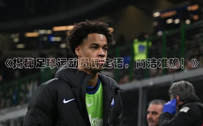 杏宇娱乐中海达