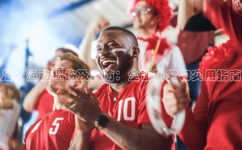 杏宇平台哪些是官网彩票百度网盘