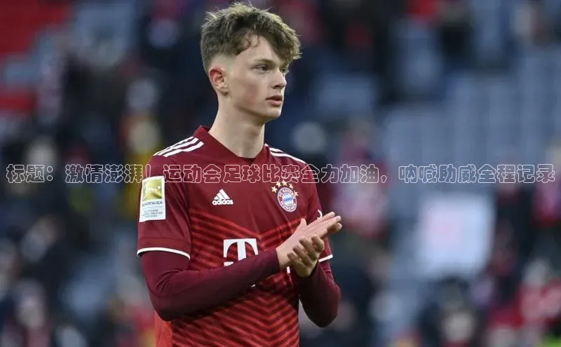 杏宇娱乐app官方下载百度手机助手