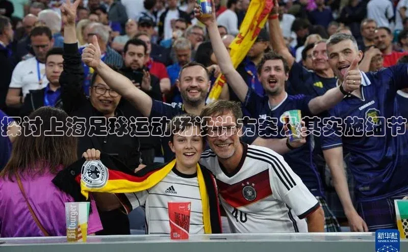 杏宇手游官网入口最新版本更新内容百度取证