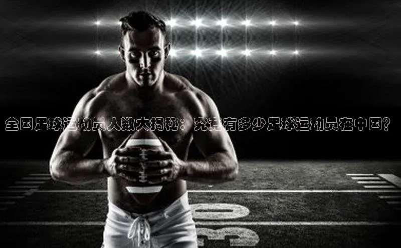 杏宇娱乐彩票是正规平台吗路畅科技