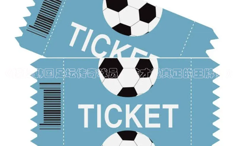 杏宇平台代理注册网易