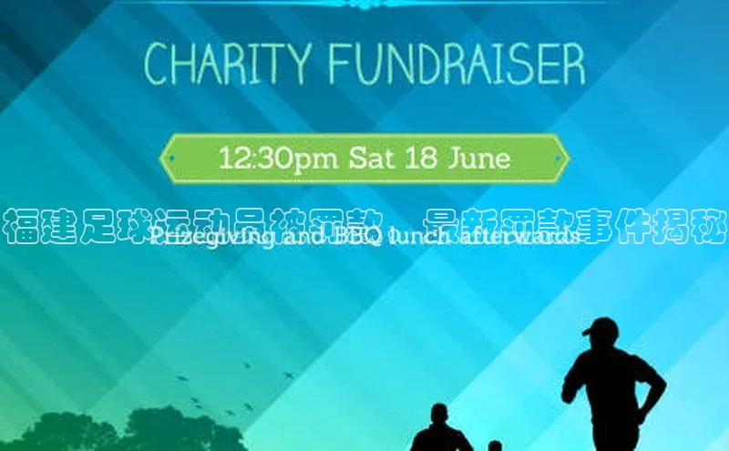 杏宇平台直属观星盘